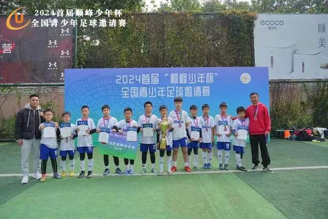 南宫28ng娱乐最新官网客服与服务团队